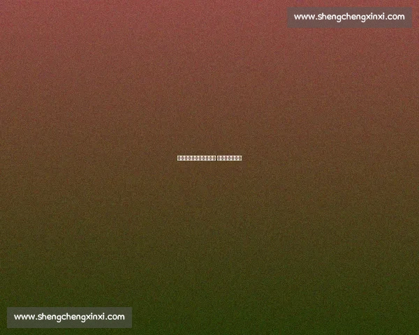 河池姑娘彭秋萍双冠加冕 学业竞技双丰收