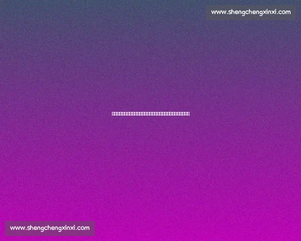 斯卡洛尼力挺德保罗加盟迈阿密:挑战自我非养老,与梅西共筑新王朝