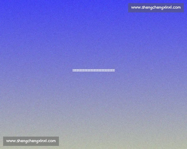 瓜帅女儿现场见证父亲与马宁争执,英超最美星二代身材吸睛