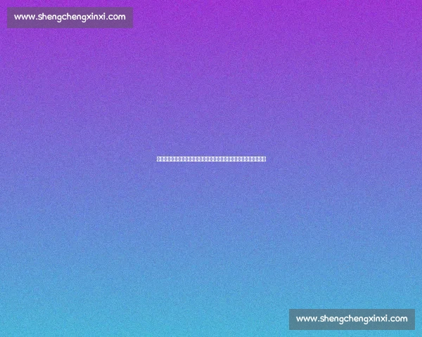 巴萨强硬新规引发争议!特尔施特根伤病报告无需本人签字引法律博弈