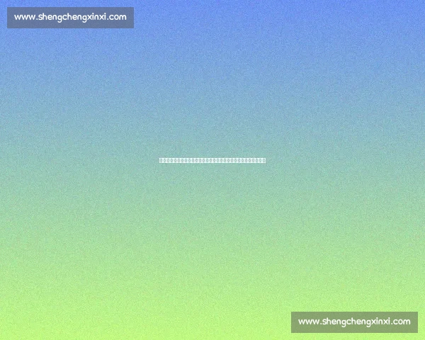 球迷协会成员阿达倒卖大连英博包厢票被曝光，威胁举报者引发争议