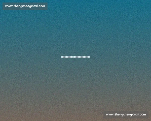 港公开赛资格赛落幕 林日曦、迪苏沙携手晋级正赛