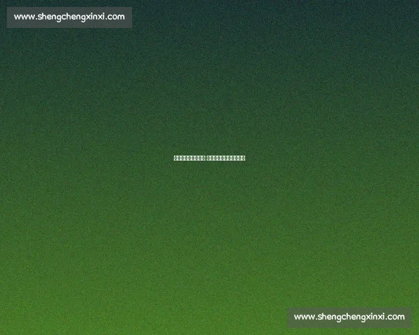 百余名少年延庆逐梦 勇士部落铁三赛见证成长